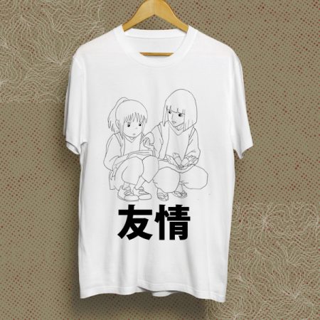 Camiseta Amistad - Imagen 1