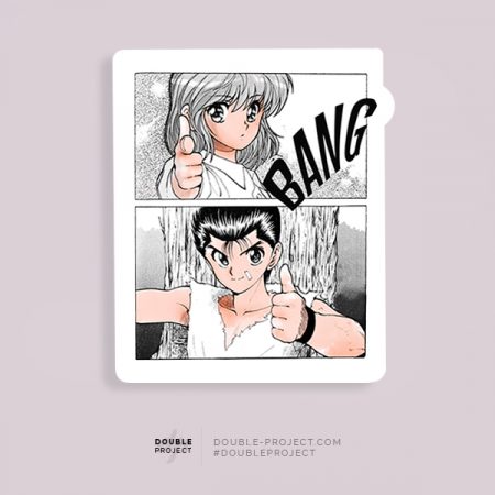pegatinas-yu-yu-hakusho-double-project Pegatina Bang - Imagen 1