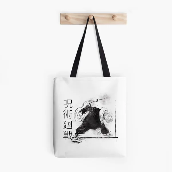 Bolsa Jujutsu kaisen