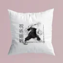 Cojín jujutsu Kaisen