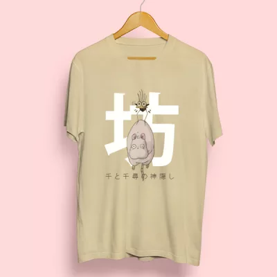 Camiseta Algodón Bo