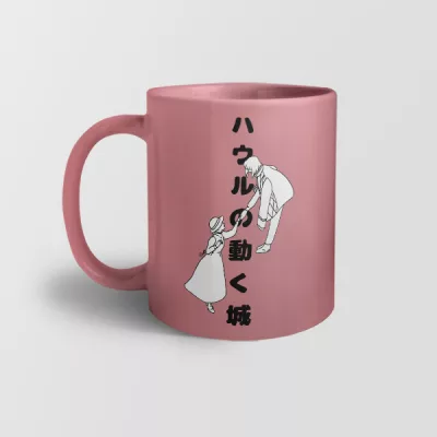 Taza interior y asa de color Howl & Sophie